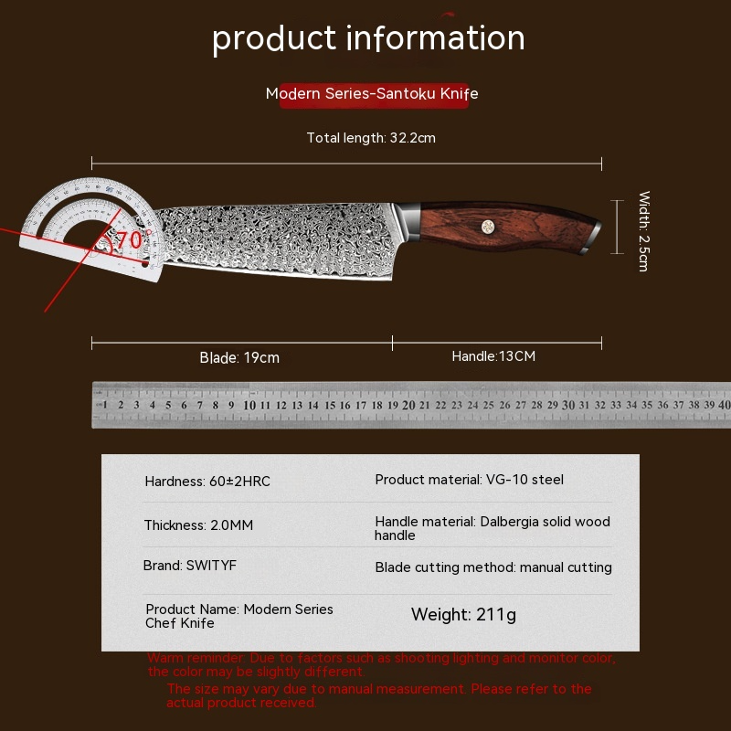 Damascus Steel Sande Santoku Knife